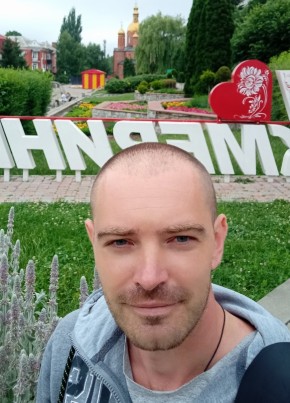 Yevhen, 37, Україна, Пятихатки