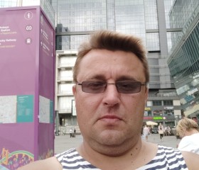 Кирилл Неелов, 46 лет, Мурманск