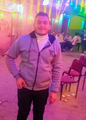 Omar, 18, جمهورية مصر العربية, المنيا