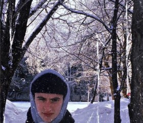 иван, 20 лет, Новосибирск