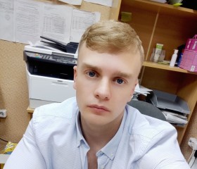 Вадим, 33 года, Нижняя Омка