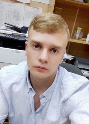 Вадим, 33, Россия, Нижняя Омка
