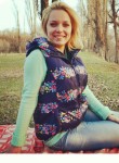 Ольга, 29 лет, Алматы