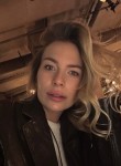 Azhelika, 33, Voronezh
