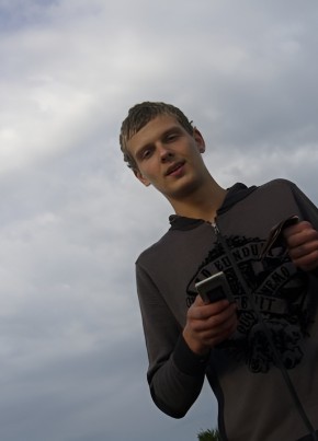 RamblerDating profile picture for @cleats