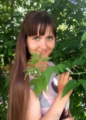 Svetlana, 33, Russia, Mezhdurechensk