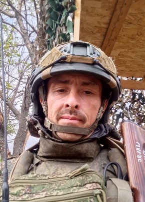 Дмитрий из Донецка 37 лет