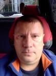 Сергей, 44 года, Кизнер