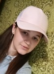 Татьяна, 18 лет, Воронеж