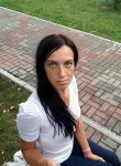 *Аня - Красноярск