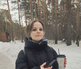 Диана, 25 лет, Новосибирск