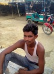 Amrish Kumar, 18  , Lucknow