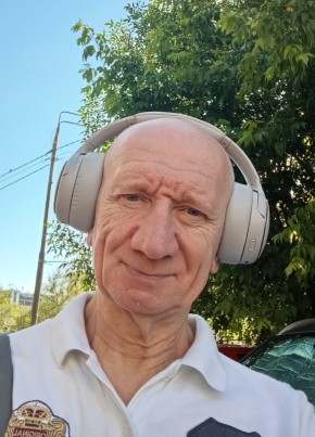 Вит из Химки 61 год