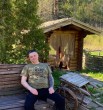 Олег