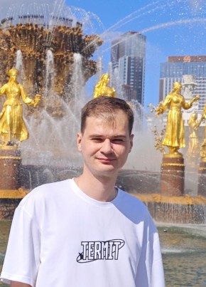 Сергей из Тольятти 29 лет