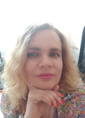 Оксана из Нижнего Тагила 45 лет