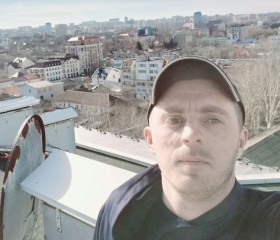 Maksim, 26, Brussels