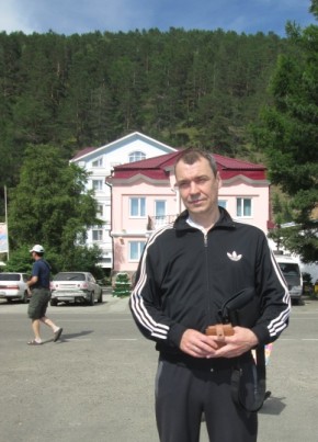 Дмитрий, 48, Россия, Иркутск