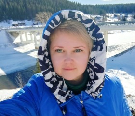 Yana, 43, Perm