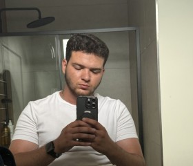 Mikhail, 20, Orel