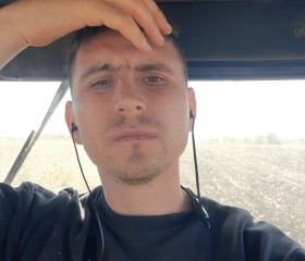 Vadim, 33 года, Одеса