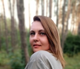 Ульяна, 39 лет, Воронеж