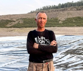 Максим, 48 лет, Экимчан