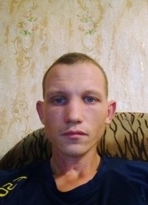 Люся, 29, Россия, Аскиз
