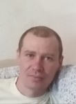 Александр, 40 лет, Усолье-Сибирское