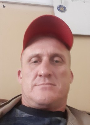 Denis, 44, Russia, Ussuriysk