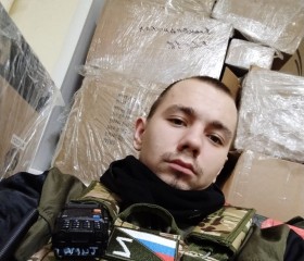 Filin, 25, Saint Petersburg