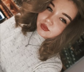 Юлия, 22 года, Приморский