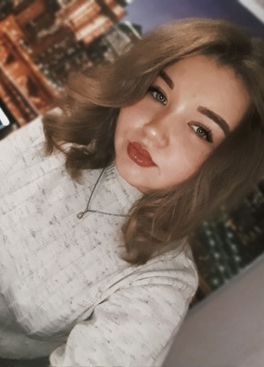 Юлия, 22, Россия, Приморский