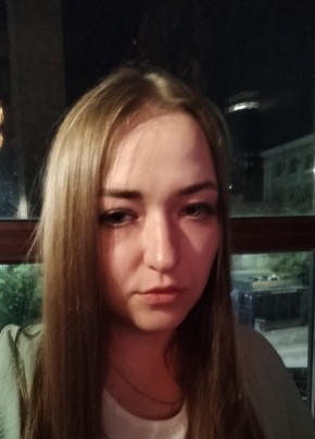 Alina, 28, Russia, Voronezh
