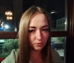 Alina, 28, Voronezh