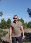 Максим, 43 года, Нижнегорский