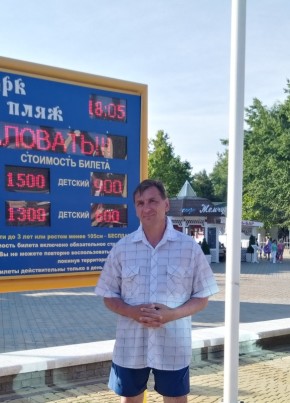 Андрей, 51, Россия, Саянск