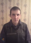 Андрей, 39 лет, Тихвин