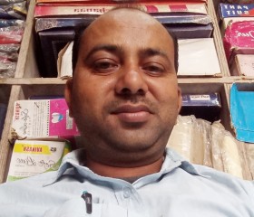 Indrakant Sahani, 42 года, Darbhanga