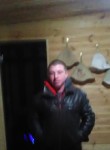 Сергей, 36 лет, Краматорськ