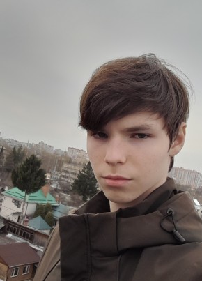 Виктор, 19, Россия, Брянск