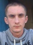 Сергей, 32 года, Мелітополь