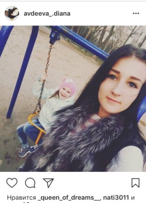Диана, 25, Россия, Семилуки