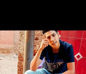 احمد, 18, Al Mahallah al Kubra