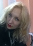 Юлия, 38 лет, Тула