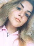 Екатерина, 25 лет, Каменск-Уральский
