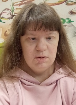 Надежда из Брянска 37 лет