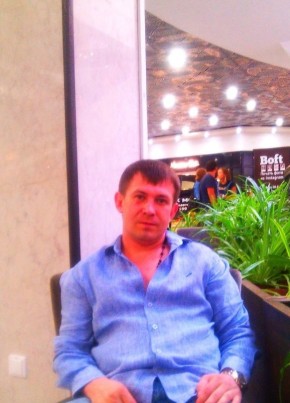 Денис из Нижнего Тагила 44 года