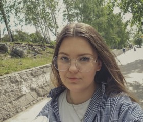 Ирина, 20 лет, Екатеринбург