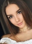 лиза - Екатеринбург